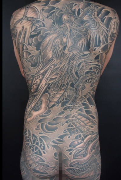 tattoos/ - Dragon - 109342